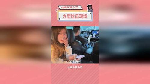 搞笑直播吃瓜,带你领略网络幽默的魅力