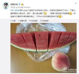坐等结果吃瓜吗,揭秘吃瓜群众的智慧与乐趣