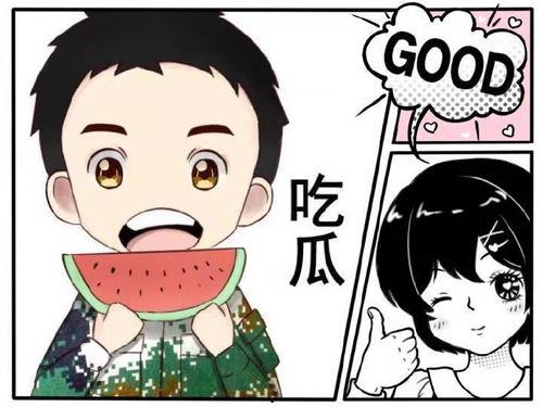 胡闹吃瓜后续,揭秘幕后真相，笑料不断再掀风波