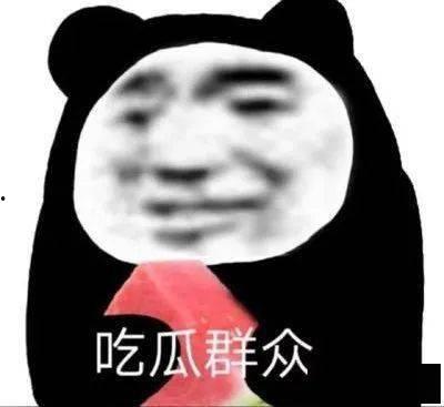天天哥吃瓜群众,揭秘娱乐圈幕后故事