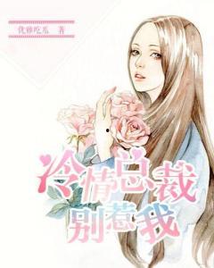 小林吃瓜小说在哪看,揭秘热门剧情，带你畅游虚拟世界