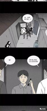 恐怖吃瓜协会,揭秘网络恐怖文化背后的狂欢与反思