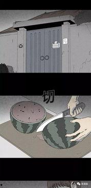 恐怖吃瓜协会,揭秘网络恐怖文化背后的狂欢与反思