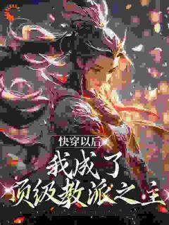 夜叉吃瓜小说,神秘食客的奇幻食旅