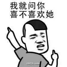 嗨吃瓜表情包,网络潮流下的趣味解读