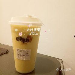 豆奶吃瓜,揭秘网红食品背后的故事