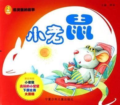 吃瓜唱歌的故事,一场奇妙的跨界之旅