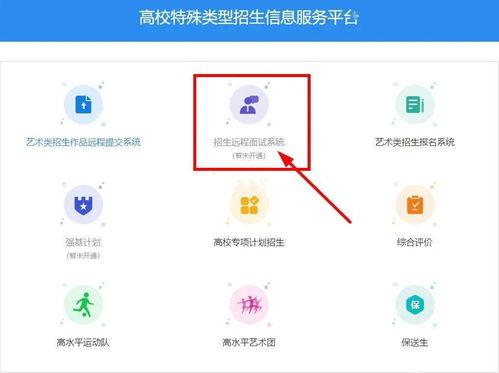 穿书绑定吃瓜系统,绑定吃瓜系统，开启欢乐吐槽之旅