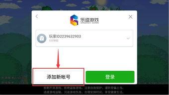 穿书绑定吃瓜系统,绑定吃瓜系统，开启欢乐吐槽之旅