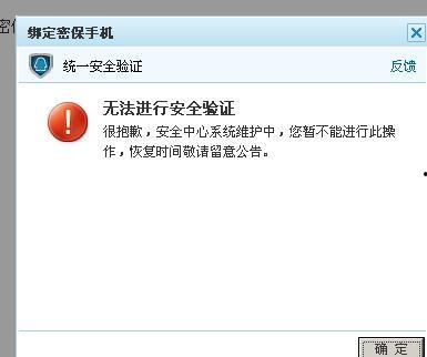 穿书绑定吃瓜系统,绑定吃瓜系统，开启欢乐吐槽之旅