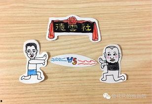 吃瓜的原图,揭秘“吃瓜群众”背后的真实故事