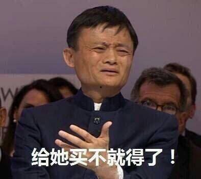 各国吃瓜群众搞笑,各国搞笑瞬间大盘点