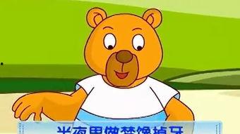 瓜瓜吃瓜的儿歌,儿歌中的童年记忆