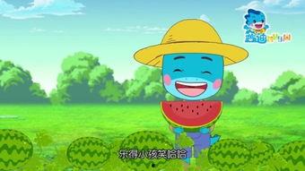 瓜瓜吃瓜的儿歌,儿歌中的童年记忆