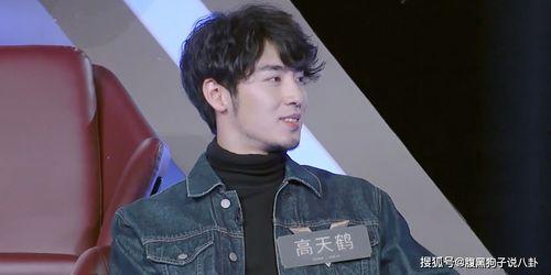 张家玮吃瓜,揭秘娱乐圈幕后真相