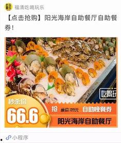 分享领现金吃瓜,揭秘分享领现金新潮流