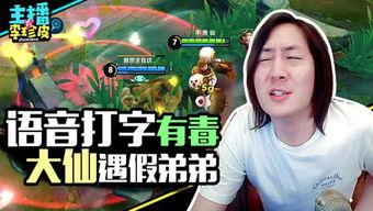 吃瓜游戏大神级,揭秘大神级玩家的独门秘籍与心路历程