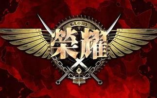 吃瓜游戏大神级,揭秘大神级玩家的独门秘籍与心路历程