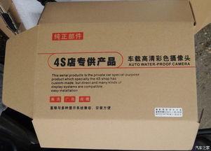 吃瓜群众苏烟,吃瓜群众的独特视角