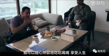 摔跤吧爸爸吃瓜,揭秘印度摔跤传奇背后的吃瓜故事