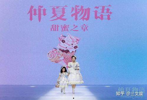 仲夏物语吃瓜,瓜田里的秘密与奇遇