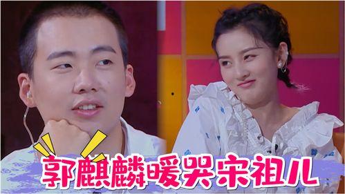 吃瓜被打哭视频,一场网络暴力引发的悲剧