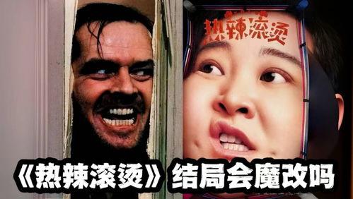 吃瓜主页的人,揭秘娱乐圈背后的故事与真相