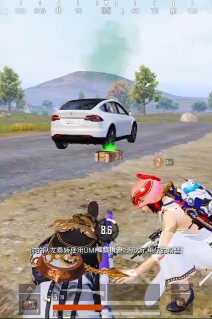 绿洲吃瓜和平精英,平精英中的欢乐时光