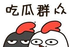 带你吃瓜讲二柱子,揭秘二柱子的那些事儿