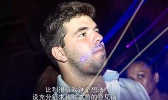 音乐节视频吃瓜,一场视觉与听觉的狂欢，吃瓜群众见证的精彩瞬间