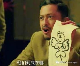 吃瓜观众搞笑,揭秘娱乐圈那些让人捧腹大笑的幕后故事