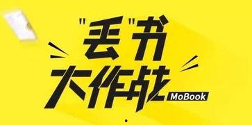 营销人吃瓜,揭秘行业热点背后的故事