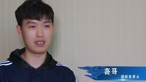 小陈学长吃瓜视频,揭秘娱乐圈幕后真相