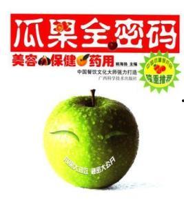 云兰吃瓜密码,揭秘娱乐圈背后的秘密风云