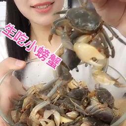 带你吃瓜沙蟹视频,一场美食与娱乐的盛宴