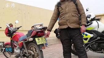 济南摩托圈吃瓜