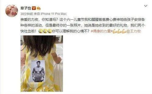 吃瓜后怎么追星,如何正确开启追星之旅