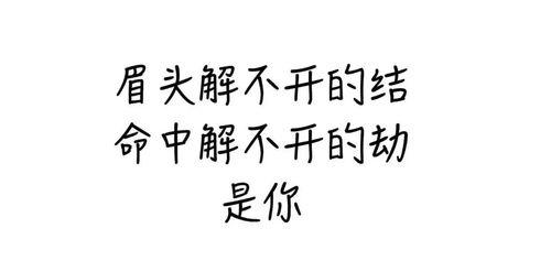 吃瓜吃够点文案句子怎么写
