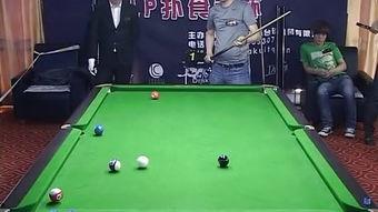 吃瓜台球视频免费观看,尽在视频盛宴