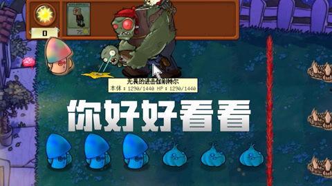 吃瓜戴夫游戏,趣味互动，畅游欢乐游戏世界