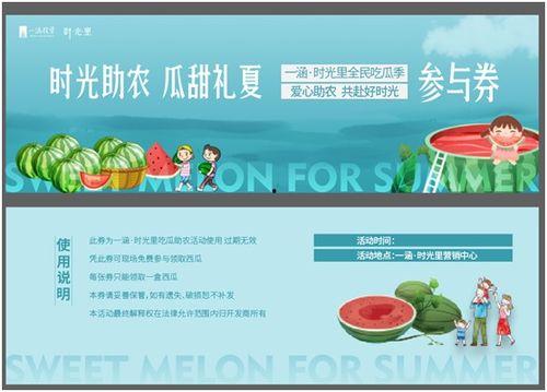 吃瓜速报,娱乐圈最新热点事件大盘点