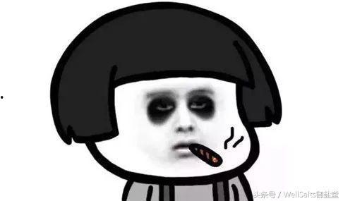 黑眼圈吃瓜大赛,揭秘熬夜党的“美丽”挑战