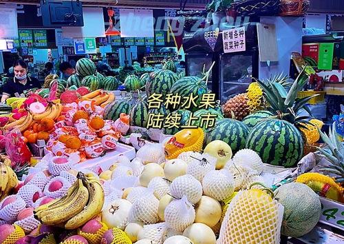 郑州工厂吃瓜,清凉一夏，欢乐无限