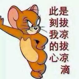 吃瓜群众儿童照片,吃瓜群众儿童照片集锦