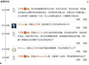 吃瓜视频总结,揭秘娱乐圈幕后故事