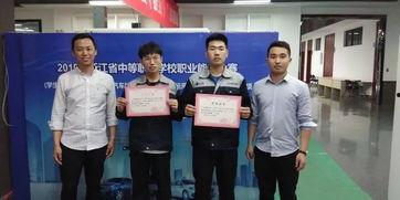 黄岩二职吃瓜,揭秘校园里的“瓜田”风云