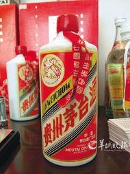 带你吃瓜飞天茅台,一场跨界美食盛宴