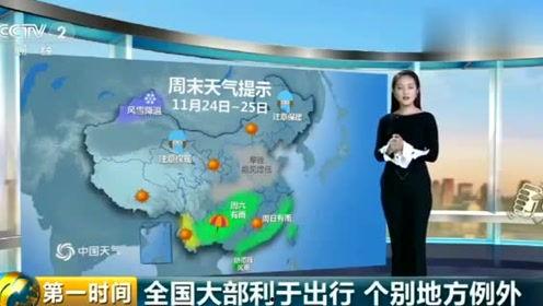 小程序仙女吃瓜,揭秘娱乐圈的甜蜜瓜皮与酸爽瓜肉