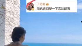 喂老王吃瓜,一场别开生面的夏日盛宴