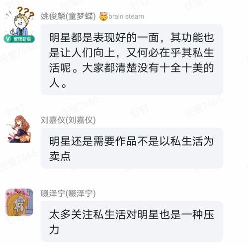 吃瓜纷纭小说免费阅读,揭秘小说世界里的神秘事件